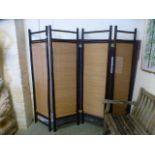 A remove bamboo four fold screen