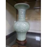 A 20th century Chinese celadon glazed va