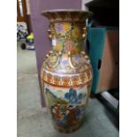A 20th century Chinese ceramic vase/stic