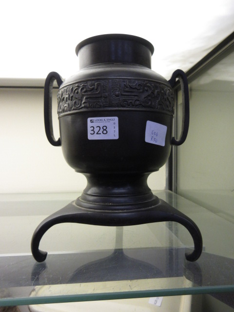 A 20th century Chinese bronze censer