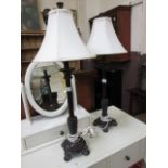 A pair of modern metalwork table lamps w