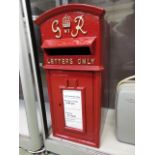 A GR GPO postbox