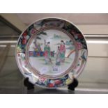 A 20th century Japanese enamel painted c