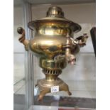 A 19th century brass samovar