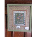A Chinese framed and glazed silk embroid