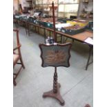 A Victorian mahogany fire screen A/F