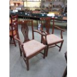 A pair of early 20th century mahogany fr