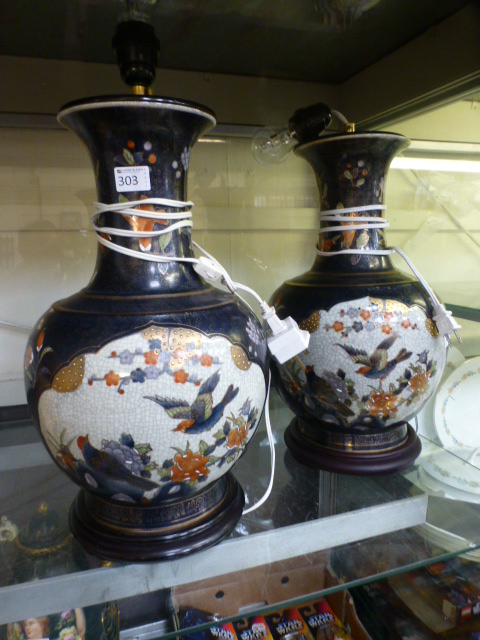 A pair of modern Chinese ceramic table l