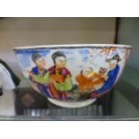 A 19th century Chinese porcelain bowl de