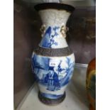 A 20th century Chinese blue and white cr