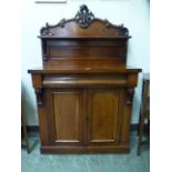 A Victorian mahogany chiffonier, the sup