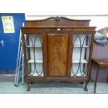 An early 20th century mahogany display c