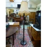 An early 20th century standard lamp with
