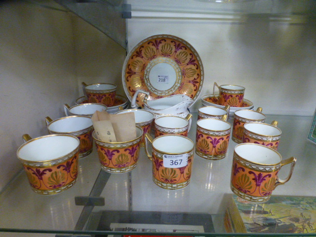 An early 19th century Crown Derby part t