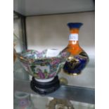 A Carltonware vase together with a small