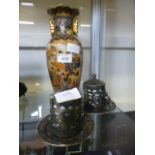 A 20th century Chinese baluster vase tog