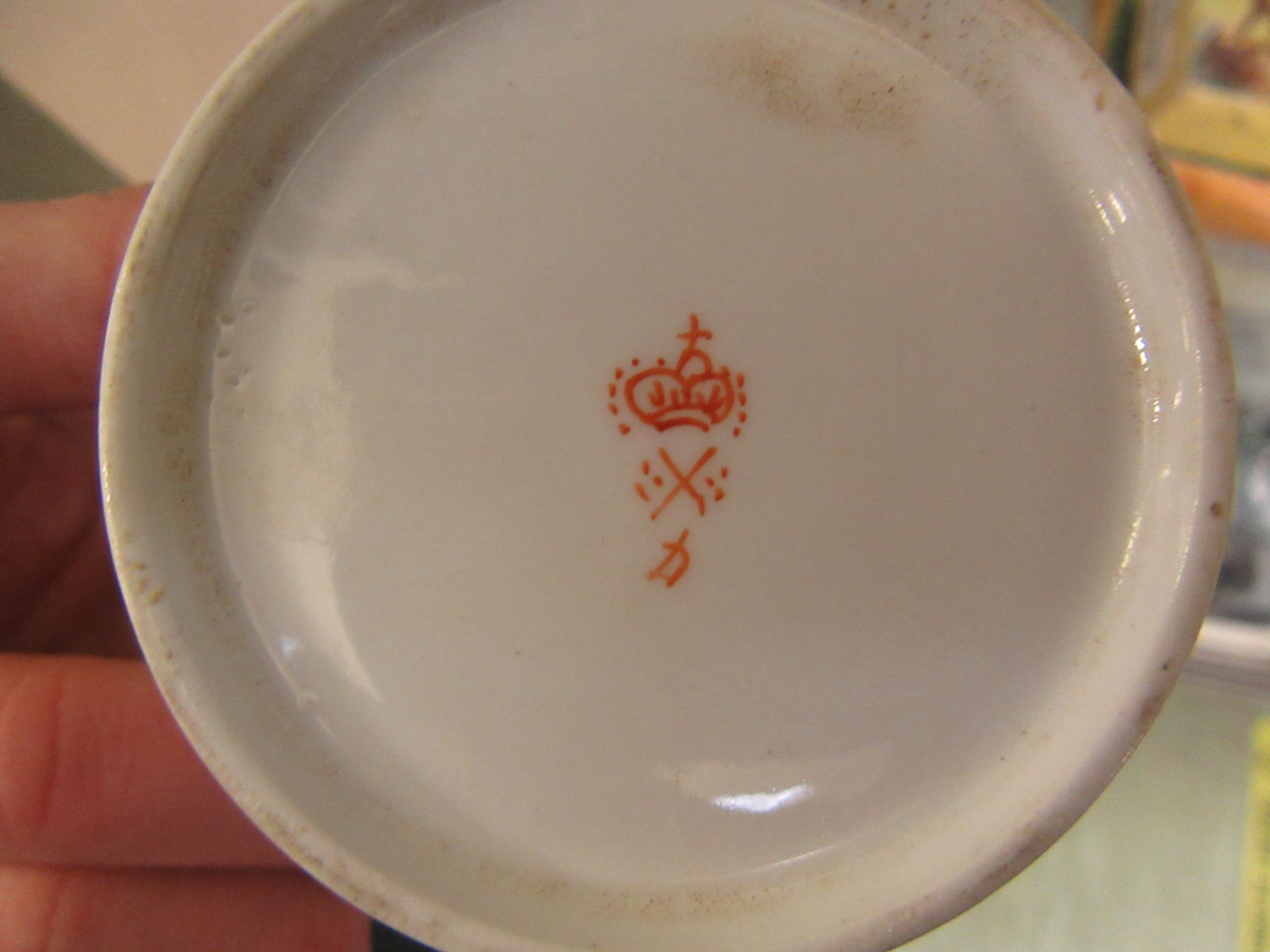 An early 19th century Crown Derby part t - Image 2 of 2