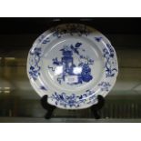 A blue and white Copeland Spode plate ha