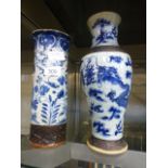 A Chinese blue and white cylinder vase t