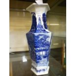 A Chinese style blue and white vase