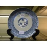 A Chinese blue and white plate