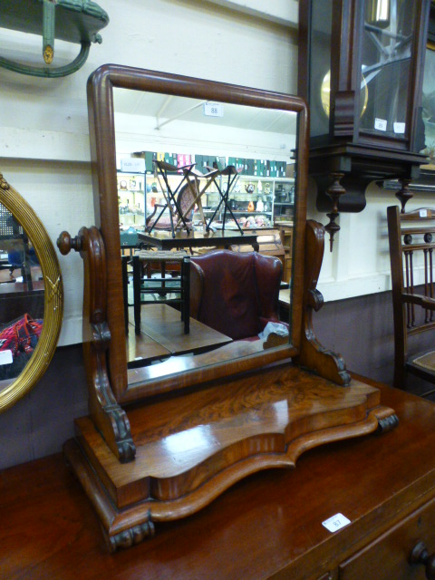 A Victorian mahogany toilet mirror, the