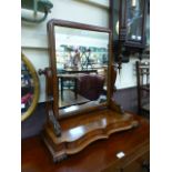 A Victorian mahogany toilet mirror, the