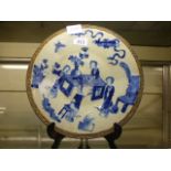 A Chinese blue and white plate