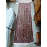 An Afghan style peach ground runner