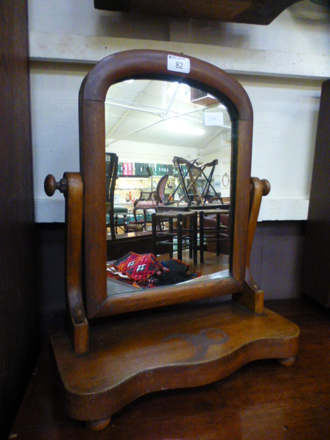 A 19th century mahogany swing toilet mir