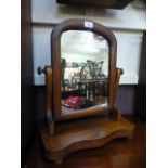 A 19th century mahogany swing toilet mir