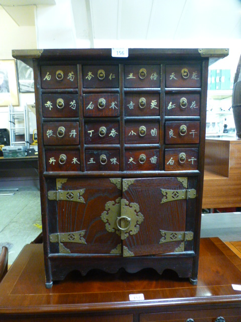 An eastern hardwood spice cabinet