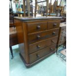 A Victorian mahogany chest of two short