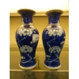 A pair of Chinese blue and white vases h