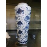 A Chinese blue and white vase having fis