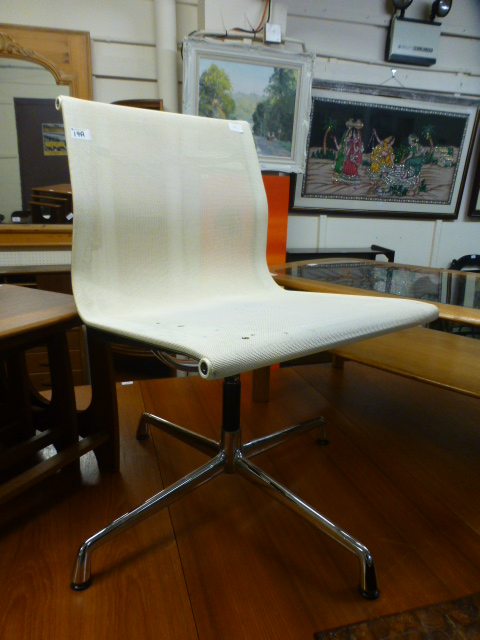 An ICF office chair after Charles Eames