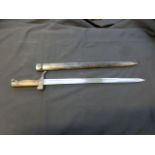 A possible WW2 Japanese bayonet CONDITION REPORT: We do not offer packaging or