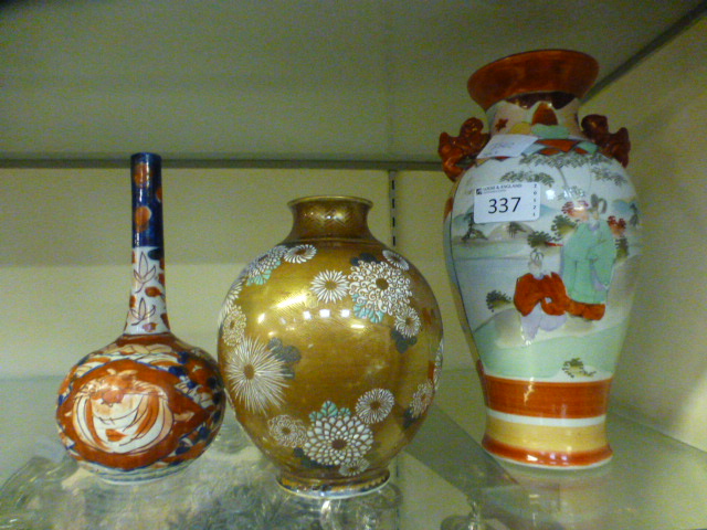 Three oriental vases,