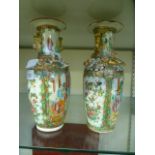 Two oriental vases