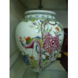 A large oriental hand painted vase CONDITION REPORT: H.