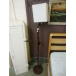An adjustable standard lamp