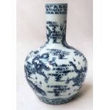 DRAGON VASE, Chinese ceramic blue and white dragon motif of open gourd form, 64cm H.