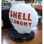 HAILWARE GLASS SHELL ECONOMY PETROL PUMP GLOBE, 1960's English, 48cm H.