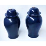 TEMPLE JARS, a pair, Chinese blue ceramic of ginger jar form with lids, 56cm H.