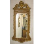 WALL MIRROR,