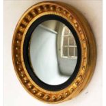 CONVEX WALL MIRROR,