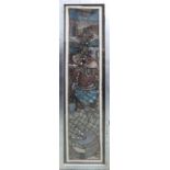 YORUBA BATICK from OSHGOBO, NIGERIA, signed OLA and dated '94, framed and glazed,