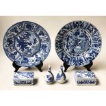 CHARGERS, a pair, Chinese blue and white together with a pair of lidded boxes and miniature urns,