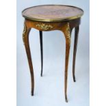 OCCASIONAL TABLE, late 19th century French kingwood,