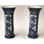 VASES, a pair, Chinese blue and white ceramic, 36cm H.